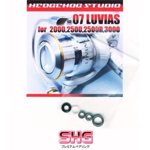 DAIWA（ダイワ） ☆特価品10％OFF【ダイワ純正】23エアリティ用純正