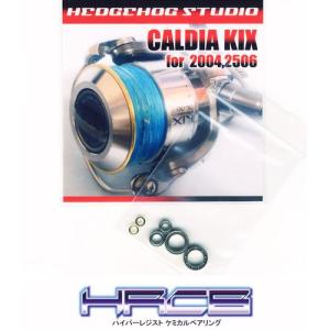 シマノ（SHIMANO） (数量限定特価)シマノ/SHIMANO ナスキー C3000DH