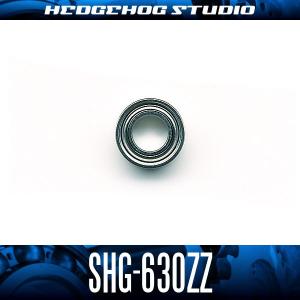 【HEDGEHOG STUDIO/ヘッジホッグスタジオ】SHG-630ZZ 内径3mm×外径6mm×厚さ2.5mm シールド *