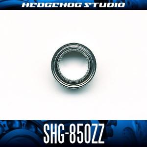 【HEDGEHOG STUDIO/ヘッジホッグスタジオ】SHG-850ZZ 内径5mm×外径8mm×厚さ2.5mm シールド *