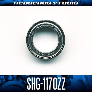 【HEDGEHOG STUDIO/ヘッジホッグスタジオ】SHG-1170ZZ 内径7mm×外径11mm×厚さ3mm シールド *