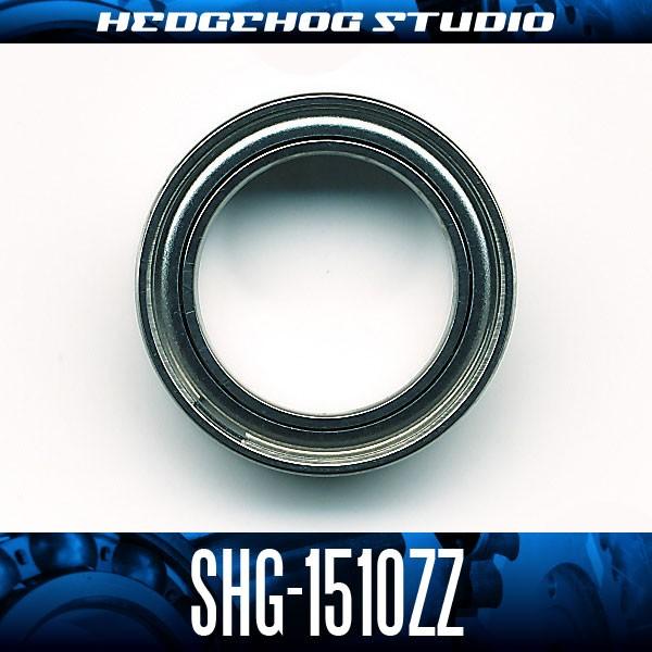 【HEDGEHOG STUDIO/ヘッジホッグスタジオ】SHG-1510ZZ 内径10mm×外径15...