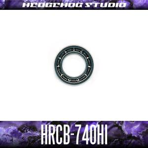 【HEDGEHOG STUDIO/ヘッジホッグスタジオ】HRCB-740Hi 内径4mm×外径7mm×厚さ2mm 【HRCB防錆ベアリング】 オープン *