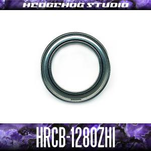 【HEDGEHOG STUDIO/ヘッジホッグスタジオ】HRCB-1280ZHi 内径8mm×外径12mm×厚さ3.5mm 【HRCB防錆ベアリング】 シールド *