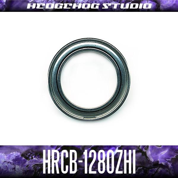 【HEDGEHOG STUDIO/ヘッジホッグスタジオ】HRCB-1280ZHi 内径8mm×外径1...