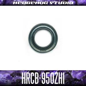 HRCB-950ZHi 内径5mm×外径9mm×厚さ3mm  シールド *