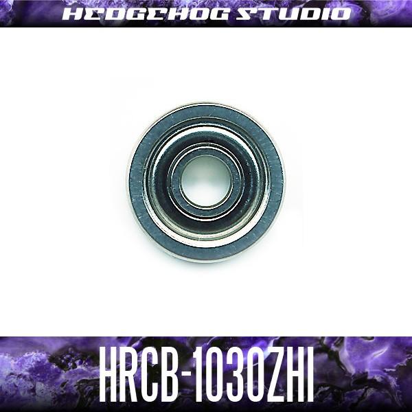 【HEDGEHOG STUDIO/ヘッジホッグスタジオ】HRCB-1030ZHi 内径3mm×外径1...
