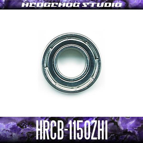 【HEDGEHOG STUDIO/ヘッジホッグスタジオ】HRCB-1150ZHi 内径5mm×外径1...