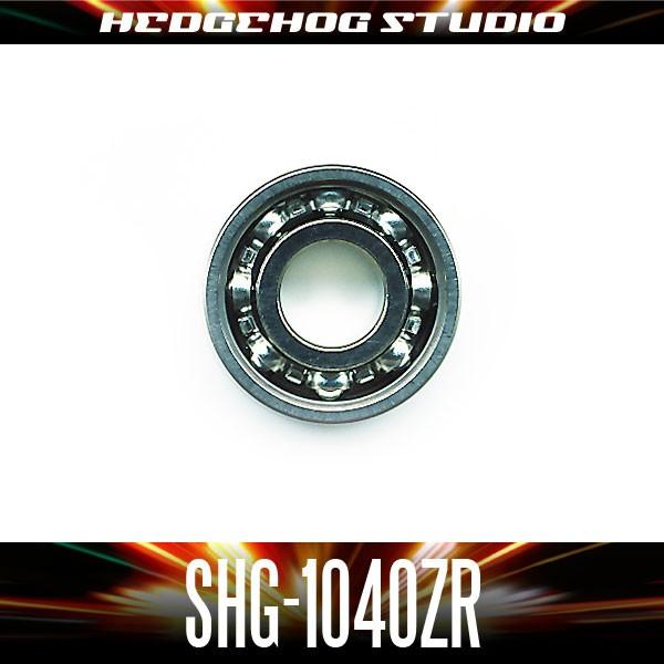 【HEDGEHOG STUDIO/ヘッジホッグスタジオ】SHG-1040ZR 内径4mm×外径10m...