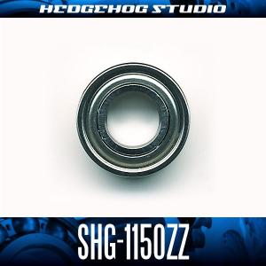 【HEDGEHOG STUDIO/ヘッジホッグスタジオ】SHG-1150ZZ 内径5mm×外径11mm×厚さ4mm シールド *