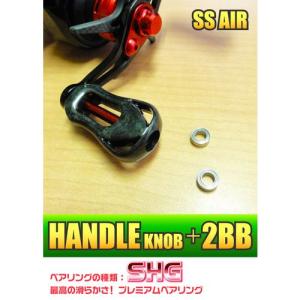 ダイワ用】ハンドルノブキャップセット Mサイズ ゴールド（2個入り