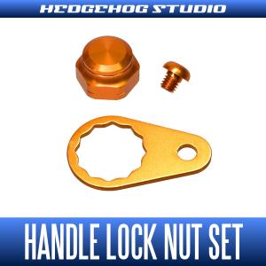 Avail（アベイル） 【Avail/アベイル】 ハンドルロックナット単品 M8