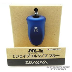 Megabass（メガバス） ハイパーコルクノブ : CURIOSITY Yahoo!店