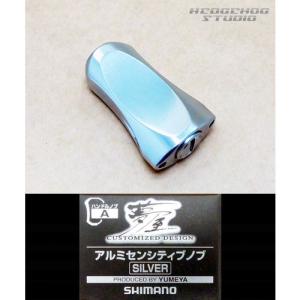 シマノ純正】 夢屋 コルク ハンドルノブ TYPE 2 ロング HKCK シマノ純正】 夢屋 コルク ハンドルノブ TYPE 2 ロング HKCK