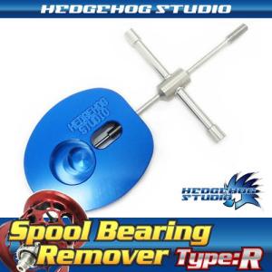 ☆特価品50%OFF【ダイワ純正】18フリームス用替えスプール 各サイズ(LT2500D,LT2500S-XH,LT2500S-DH,LT3000D-C,LT3000S-CXH,LT3000)【中サイズ送料】 : HEDGEHOG STUDIO - 通販 - Yahoo!ショッピング ☆特価品50%OFF【ダイワ純正】18フリームス用替えスプール 各サイズ(LT2500D,LT2500S-XH,LT2500S-DH,LT3000D-C,LT3000S-CXH,LT3000)【中サイズ送料】 : HEDGEHOG STUDIO - 通販 - Yahoo!ショッピング