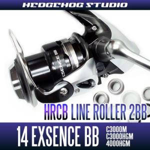 リバイブ BFCライトフィネスノブ ダイワSサイズシマノAタイプノブ交換