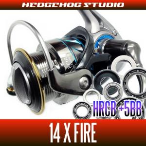 ダイワ】24ルビアス LT2000S-P - LT5000D-CXH, ST SF1000S-P LT2500S