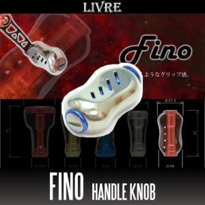 ★特価品10％OFF【リブレ】フィーノ チタニウム ハンドルノブ（2個入り) ☆特価品10％OFF【リブレ/LIVRE】Fino（フィーノ） チタニウムハンドル