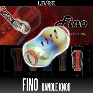 LIVRE（リブレ） ☆特価品10％OFF【リブレ/LIVRE】EF30 ハンドルノブ
