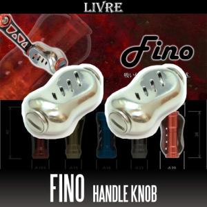Fino（フィーノ） チタニウムハンドルノブ 【シルバー／チタン】 【2個入り】 HKAL｜hedgehog-studio