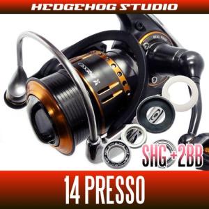 ダイワ純正】23ソルティスト SV TW 80 PE SPECIAL 純正スプール