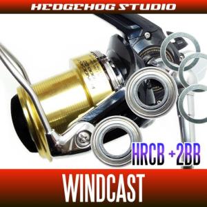 リヴァイヴ BFC ライトフィネスノブ SD-B ／ブルー ① リヴァイヴ BFC ライトフィネスノブ SD-B／ブルー 新品・未使用｜Yahoo