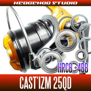 ZPI】 Abu Revo IB用 NRC923IB PG スプール : HEDGEHOG STUDIO - 通販