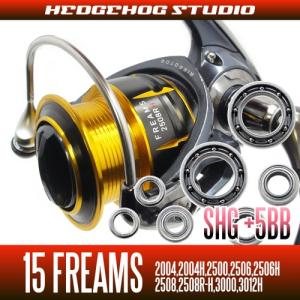 DAIWA（ダイワ） ☆特価品10％OFF【ダイワ純正カスタムパーツ