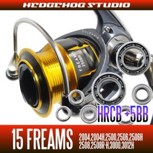 エバーグリーン ソルティーセンセーション・スペリオル SPRS