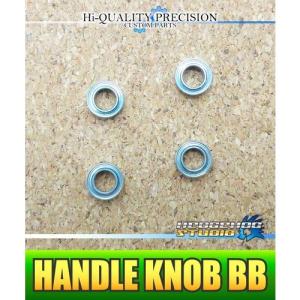 シマノ 20ストラディックSW 4000〜10000用 ハンドルノブベアリング（+