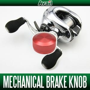 shimano シマノ/カルカッタコンクエスト200/RH440/RH440200/リール/AB