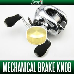 シマノ純正】20カルカッタコンクエストDC 100用 純正スペア