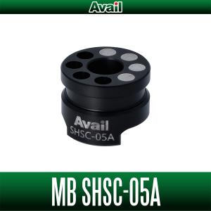 Avail(アベイル) Avail Microcast Brake SHSC-05A