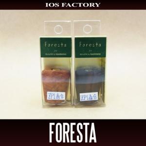 IOSファクトリー アクリスタACRISTA II スリムBタイプ 薄型 : ウインズ