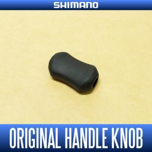 シマノ（SHIMANO） 【シマノ純正】 12アンタレス他 ベイトリール用