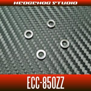アブ 18ロキサーニ用 ハンドルノブベアリングキット（+4BB）（SHG