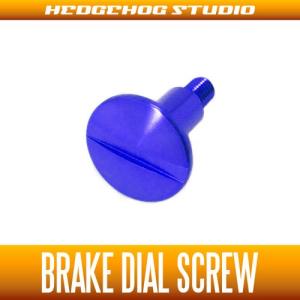 アブ 18ロキサーニ用 ハンドルノブベアリングキット（+4BB）（SHG