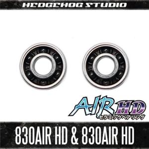 シマノ（SHIMANO） 【シマノ純正】12アルデバランBFS XG用 SVS遠心