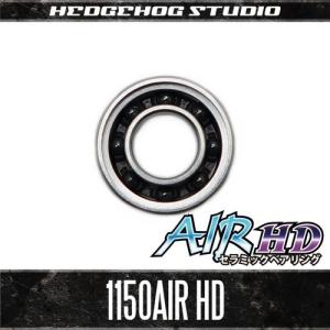 HS-1150AIR HD（内径5mm×外径11mm×厚さ4mm）