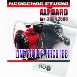 ダイワ】23タトゥーラ FC LT2500SS-QD, LT2500SS-H-QD, LT2500S-XH-QD