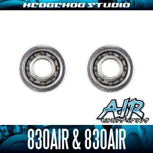 ダイワ】24ルビアス LT2000S-P - LT5000D-CXH, ST SF1000S-P LT2500S