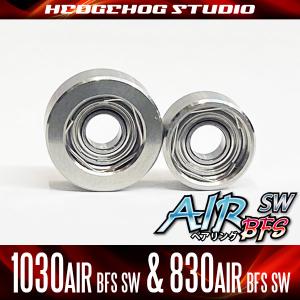 ダイワ純正】月下美人 AIR TW PE SPECIAL 純正スプール【中