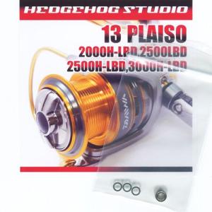 ま*ん様 DAIWA ダイワ 13プレイソ PLAISO 2500LBD ダイワ(Daiwa) 13トライソ 3000H-LBD 00055532｜アウトドア用品・釣り