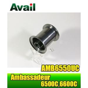 極美品　シマノ 15カルカッタコンクエスト200 ノーマル　アベイルスプール Avail（アベイル） 【Avail/アベイル】 シマノ 14-15カルカッタコン