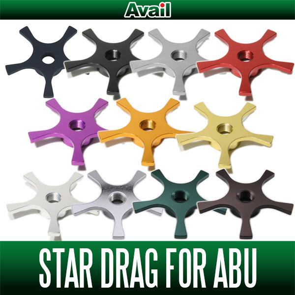 スタードラグ 【アブ用】 Avail SD-AB-KST 角爪ストレートタイプ （モラム・アンバサダ...