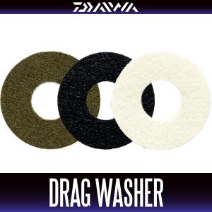 専用出品 DAIWA（ダイワ） 【ダイワ純正】 スピニングリール パーツ番号：144226