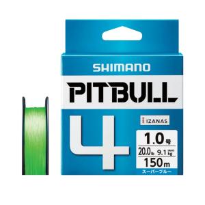 シマノ（SHIMANO） 【シマノ純正】23アンタレス DC MD 純正スプール