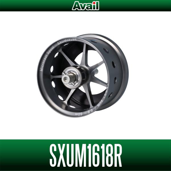 【Avail/アベイル】ABU モラムSX 1600C/1601C ULTRAMAG用マイクロキャス...