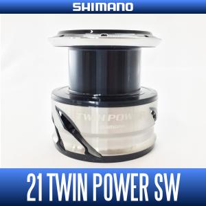 【シマノ純正】21ツインパワーSW 8000番 純正スプール