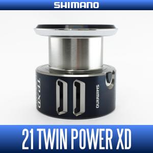 シマノ純正 20ツインパワー 純正スプール 2500S, 2500SHG, C3000, C3000MHG, C3000XG : 20tp-spool : JUNGLE selection - 通販 - Yahoo!ショッピング シマノ純正 20ツインパワー 純正スプール 2500S, 2500SHG, C3000, C3000MHG, C3000XG : 20tp-spool : JUNGLE selection - 通販 - Yahoo!ショッピング